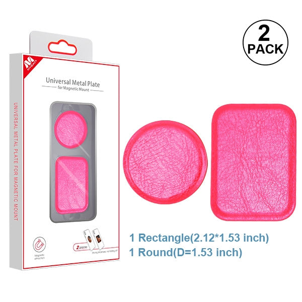 MyBat Universal Leather Metal Plate for Magnetic Mount(2-pack) - Hot Pink